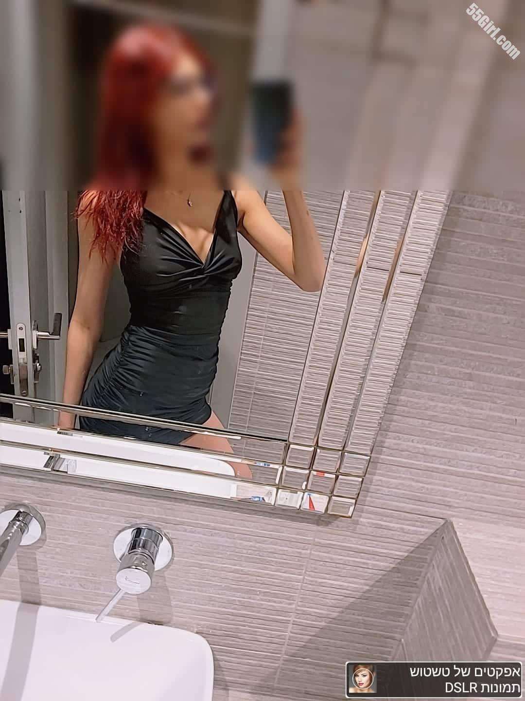 קטיה-אישה נדירה בתל אביב והסביבה